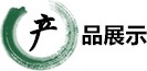 米兰体育直播